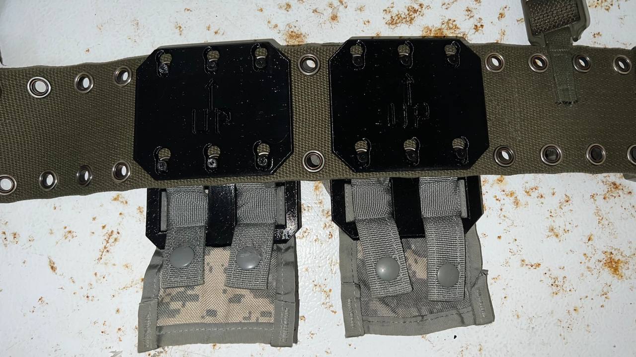 German Web Mount (Bundeswehr) to MOLLE II 2x2 Adapter