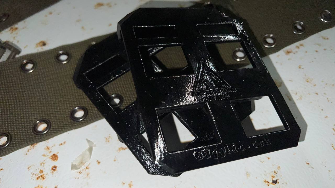 German Web Mount (Bundeswehr) to MOLLE II 2x2 Adapter